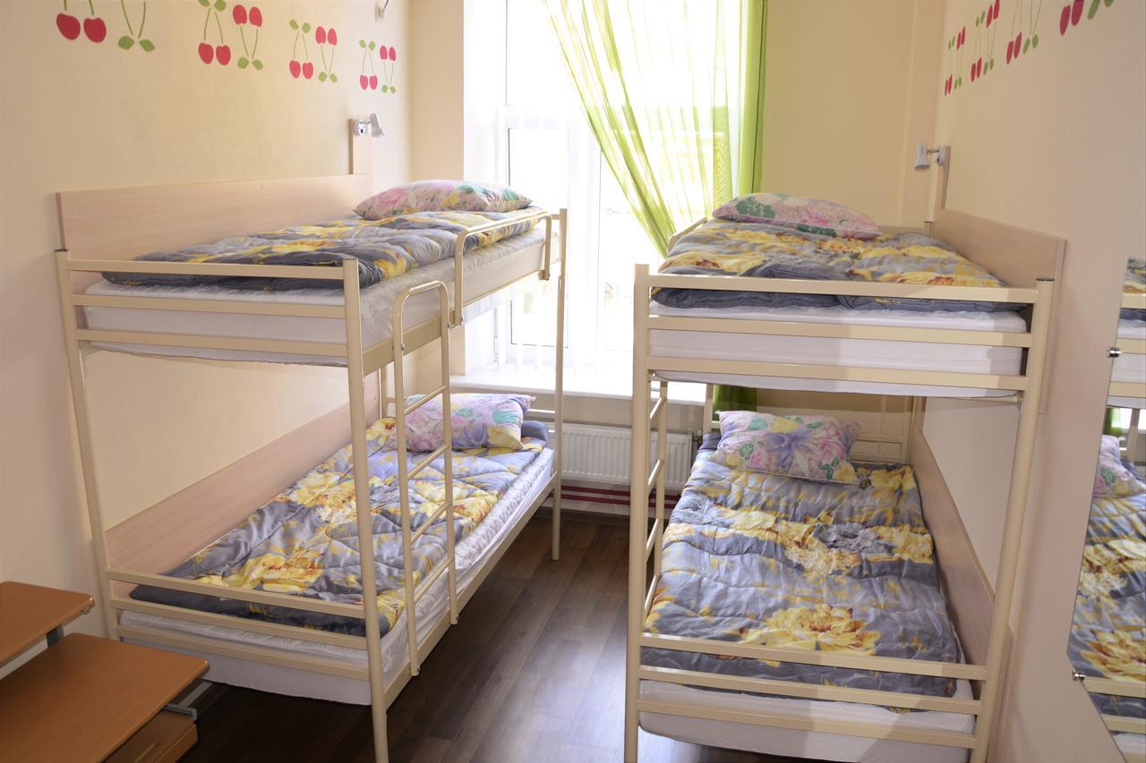Vishnya Hostel Dnyipropetrovszk Kültér fotó