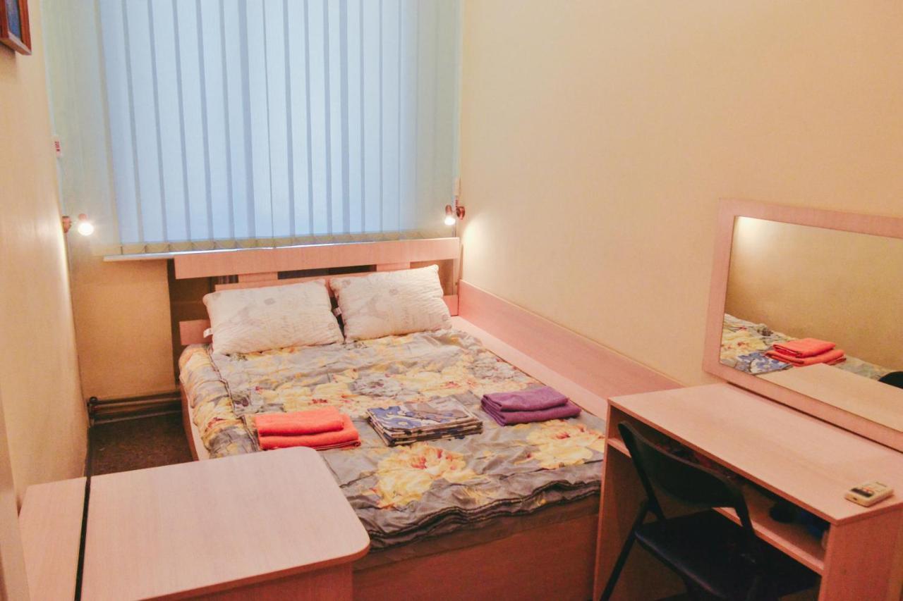 Vishnya Hostel Dnyipropetrovszk Kültér fotó